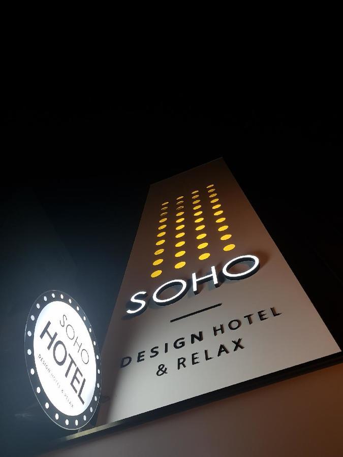 Soho Hotel Busan Exterior foto